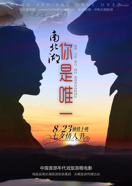 高中毕业证书号的格式
